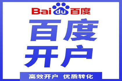 微信信息流广告投放策略及成功案例