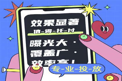SEM托管策略：看行业巨头如何操作