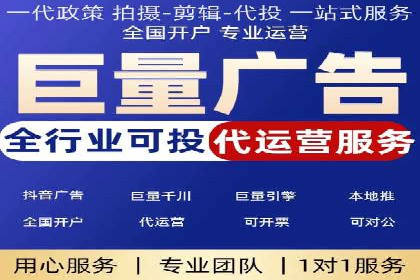 某公司SEM广告投放的全程回顾与效果评估